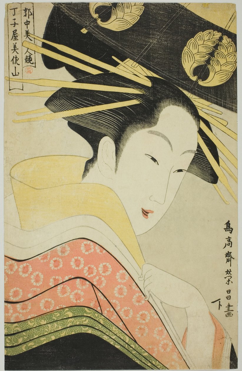 Misayama f te cho time, te-sarjan kauneudesta s f te i sense d kua r hand r (jokaisen kauniin naisen vertailu) tekijältä Chokosai Eisho