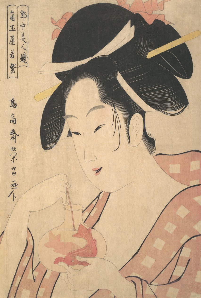 Maya Kadota, vai mitä? 1800. tekijältä Chokosai Eisho
