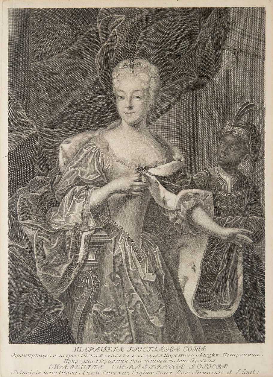 Brunswick-Wolfenbüttelin prinsessa Charlotten muotokuva 1694-1715, Tsarevitš Aleksei Petron vaimo tekijältä Christian Albrecht Wortmann