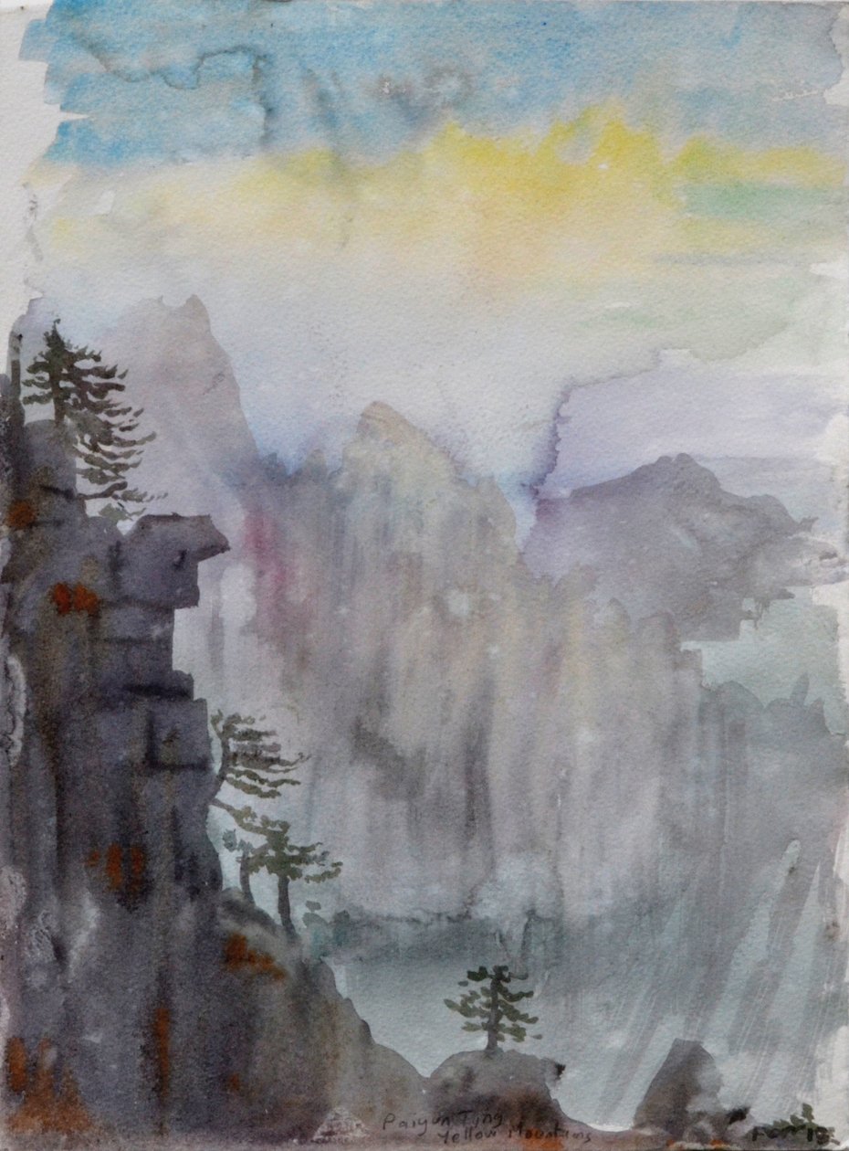 Wanderings Over Heaven - PaiyunTing, 2015 (vesiväri paperille) tekijältä Christian Furr