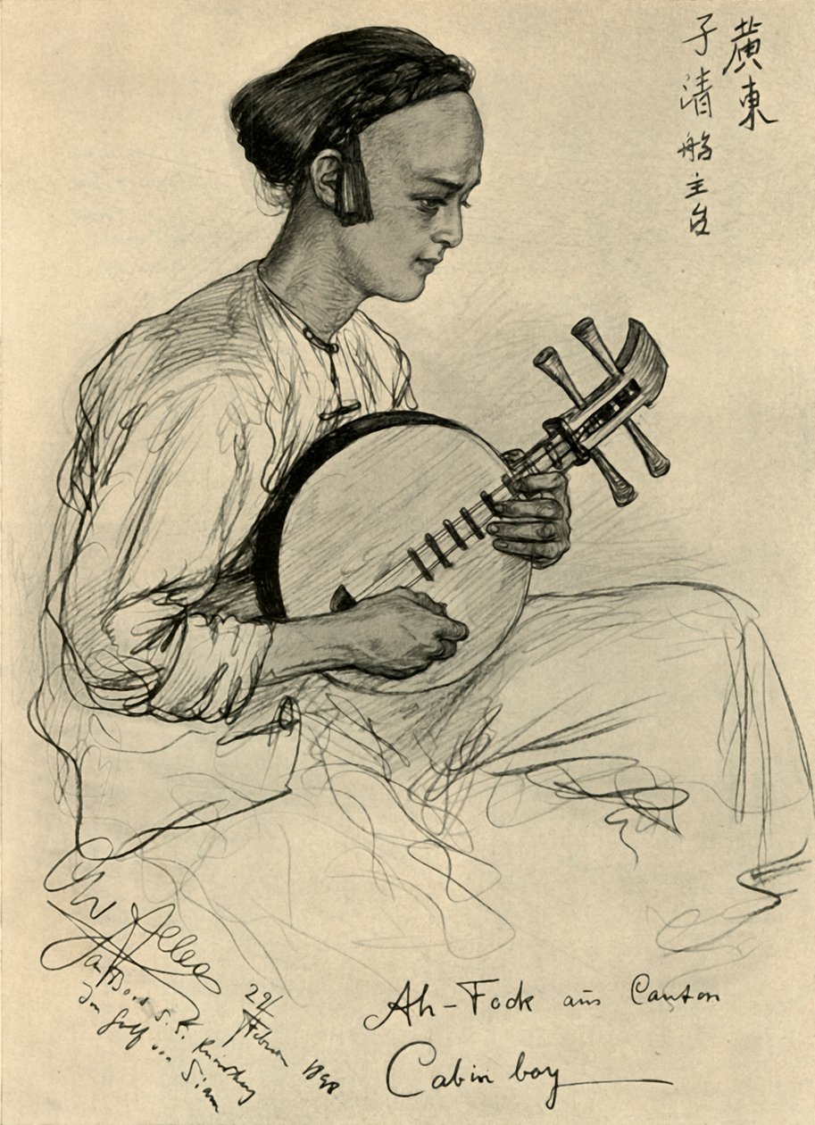 Mökkipoika Ah-Fook SS Knivsberg 1898 -aluksella. tekijältä Christian Wilhelm Allers