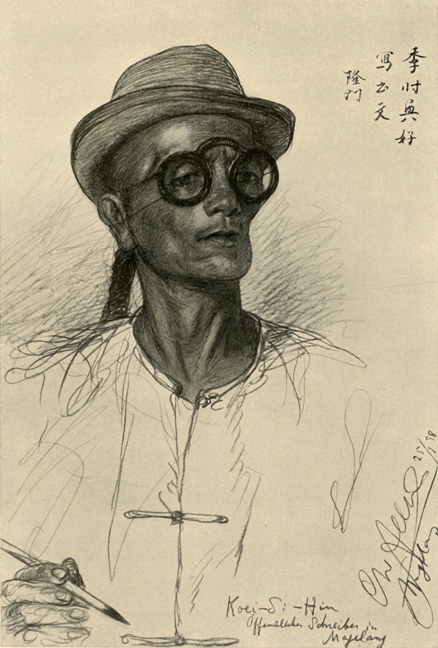 Koei-Si-Hin - kirjuri, Magalang, Java, 1898. tekijältä Christian Wilhelm Allers