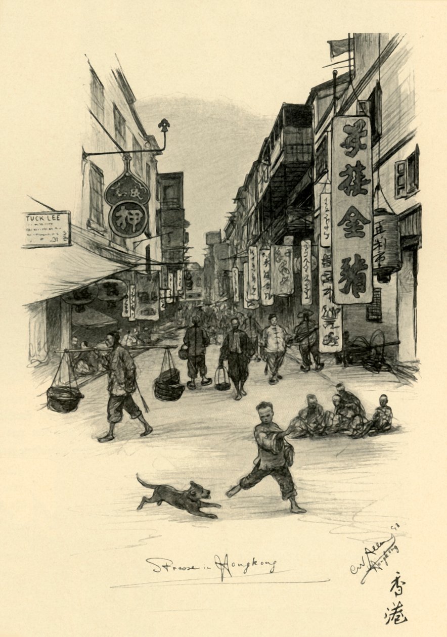 Street Hongkongissa, 1898. tekijältä Christian Wilhelm Allers