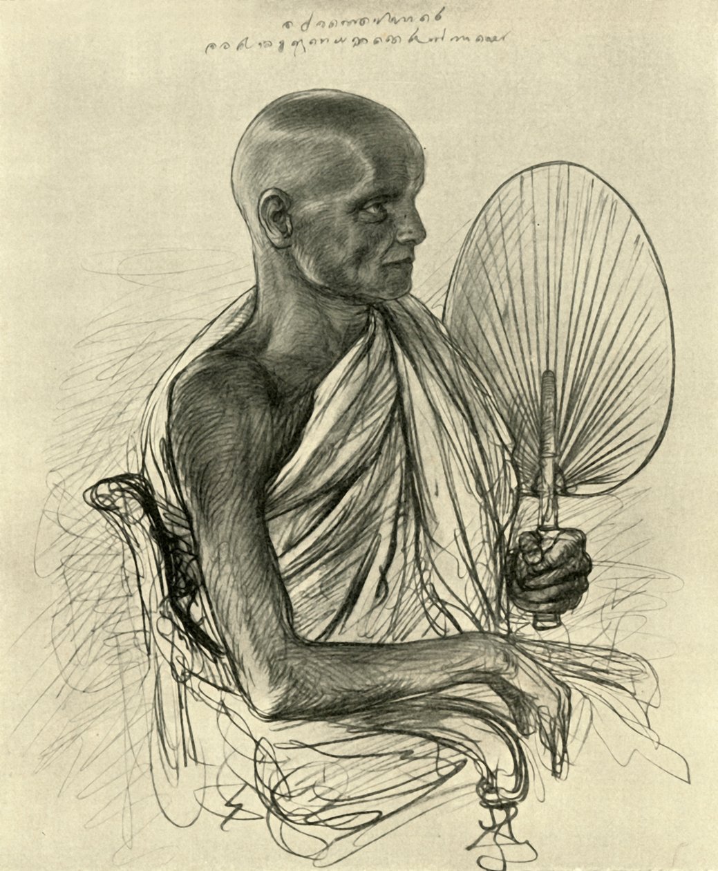 Watta Raka Anunayaka Farunansa, buddhalainen pääpappi, Ceylon, 1898. tekijältä Christian Wilhelm Allers