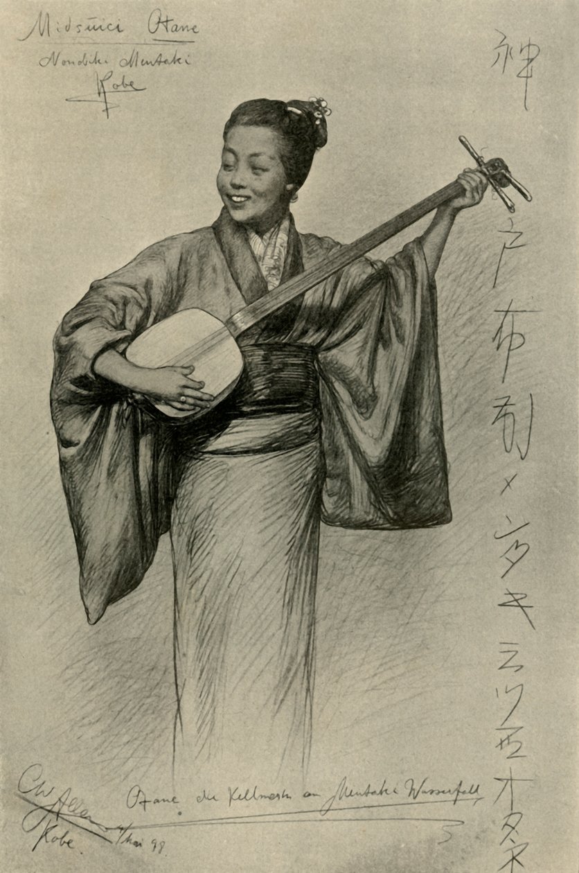 Dona jugant al shamisen, Mentaki Falls, Kobe, Japó, 1898. finlandès tekijältä Christian Wilhelm Allers