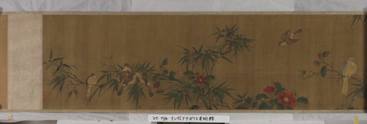 Flores, bambu e pássaros (tinta e cor sobre seda) finlandês tekijältä Chun Lin