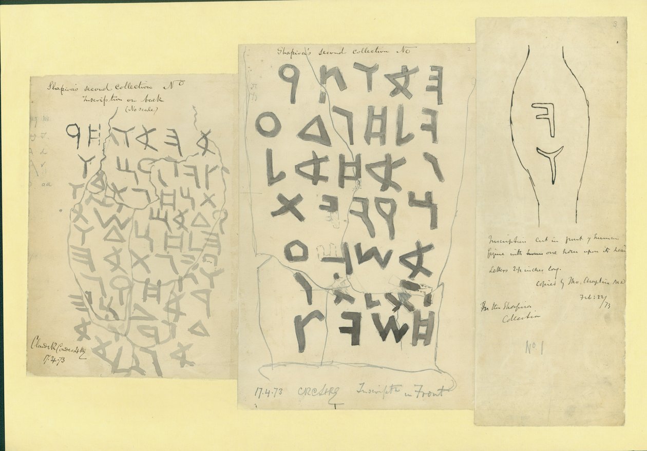 Kirjoitukset keramiikkalevylle Shapiran 2. kokoelmasta, 1873 (wc ja kynä paperille) tekijältä Claude Conder