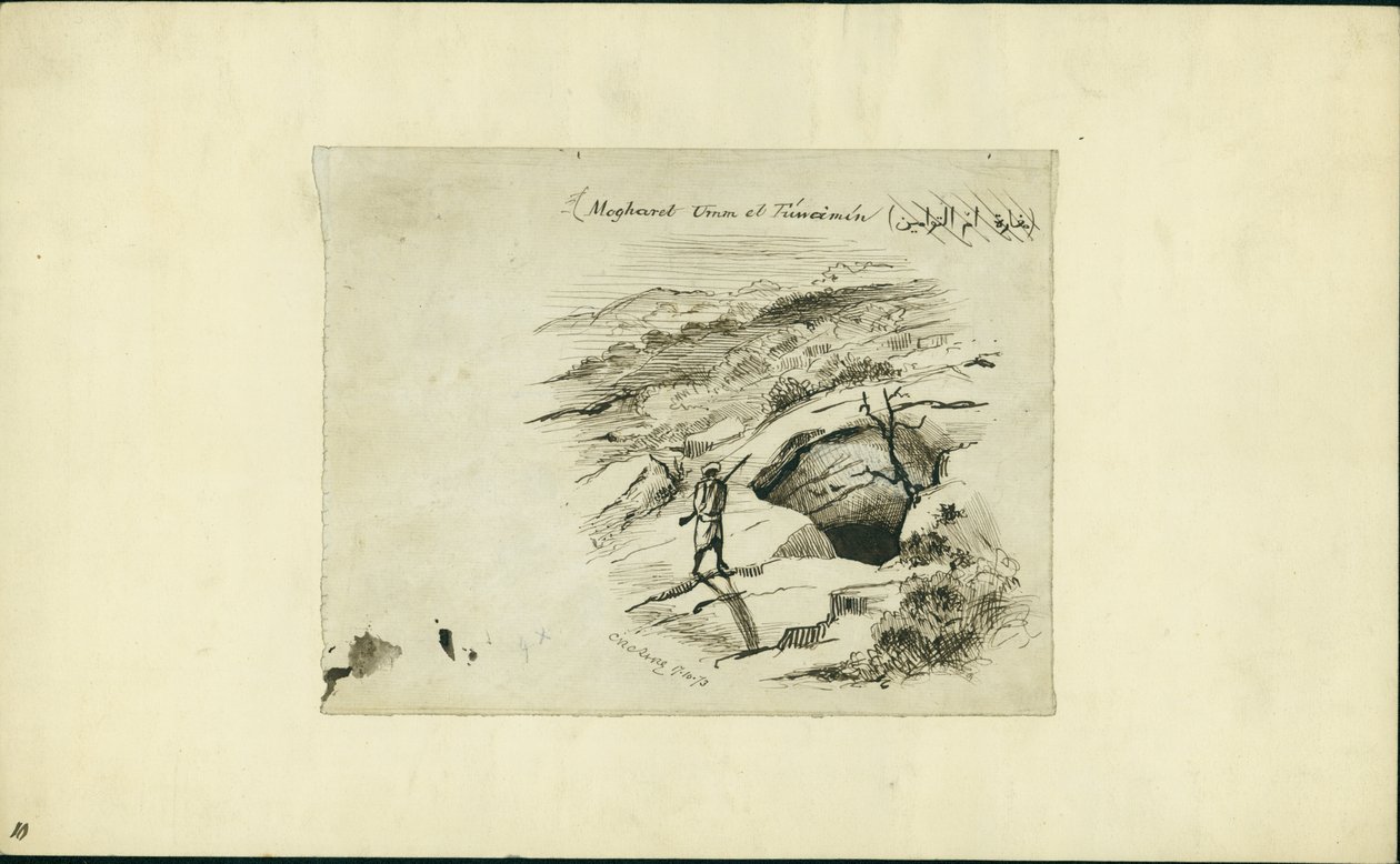 ML Foam Cave, 1873 tekijältä Claude Conder