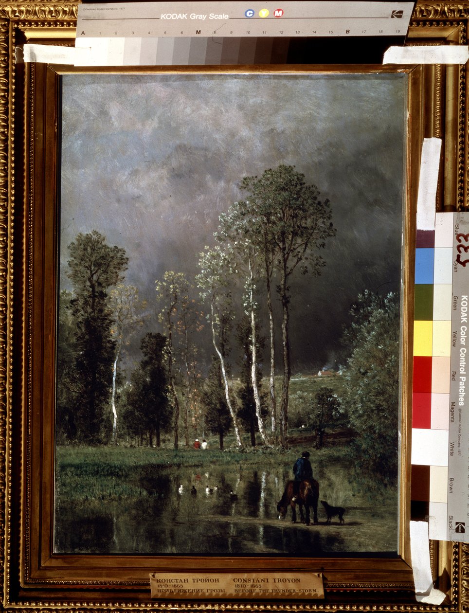 Myrsky etenee. Constant Troyonin (1810-1865) maalaus. Öljy puulle, 53 x 38,5 cm tekijältä Constant Emile Troyon
