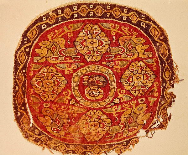 Koptilainen kuvaus Kristuksesta, 8.-10. vuosisadalla jKr. (villa) tekijältä Coptic Coptic