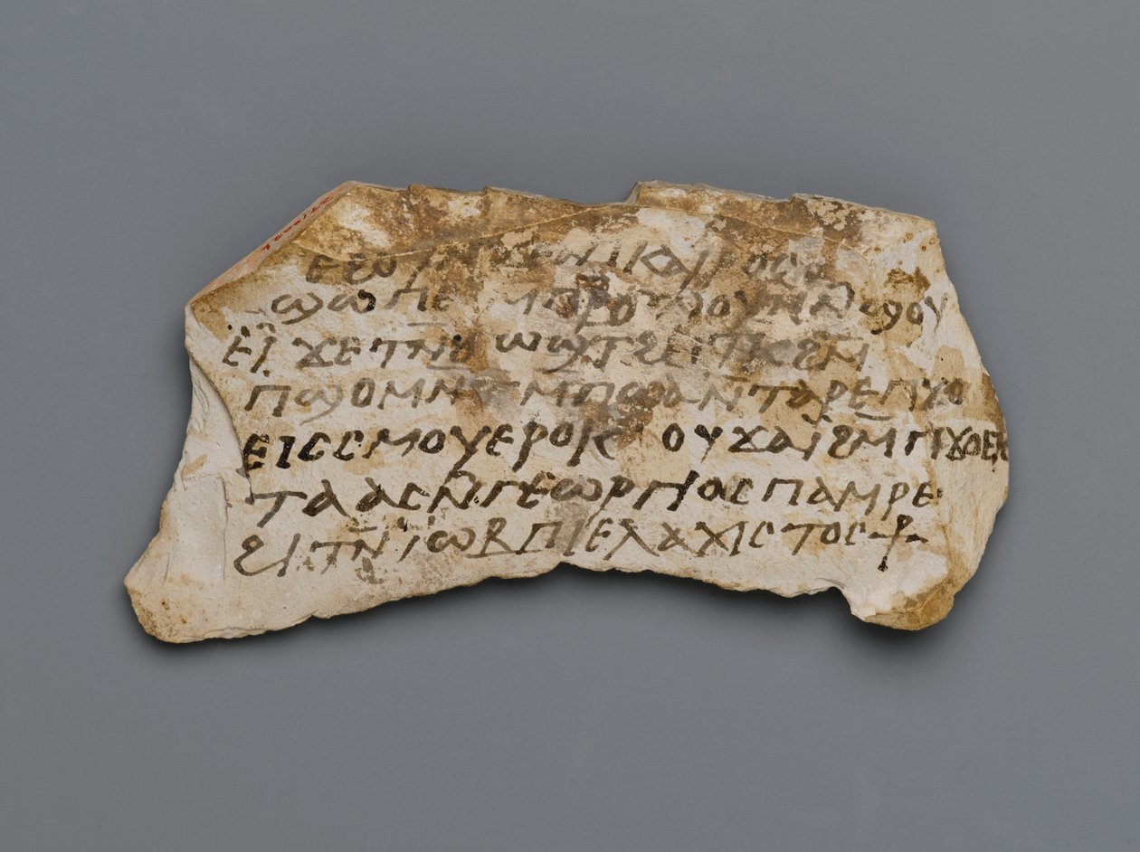 Ostrakon, Thebes, 395-642 jKr (kalkkikivi) tekijältä Coptic Coptic