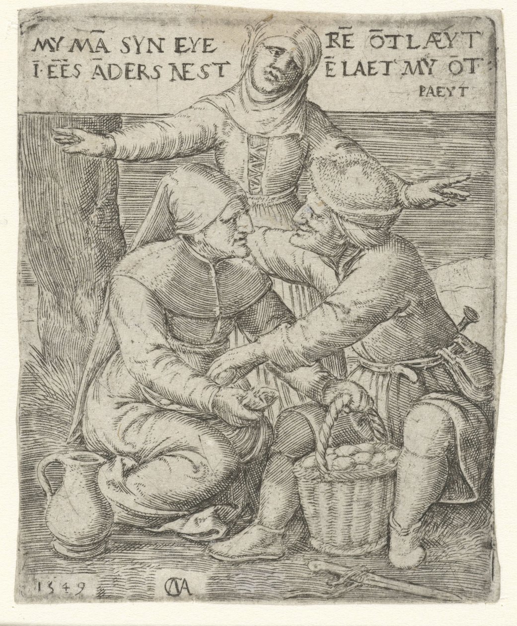 Al·legoria de l