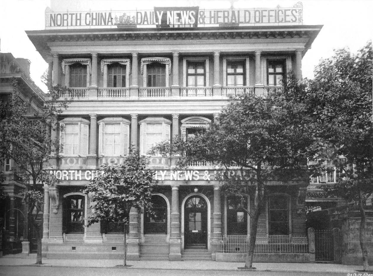 North China Daily News & Herald Offices, 1910 tekijältä Cox Company Ltd