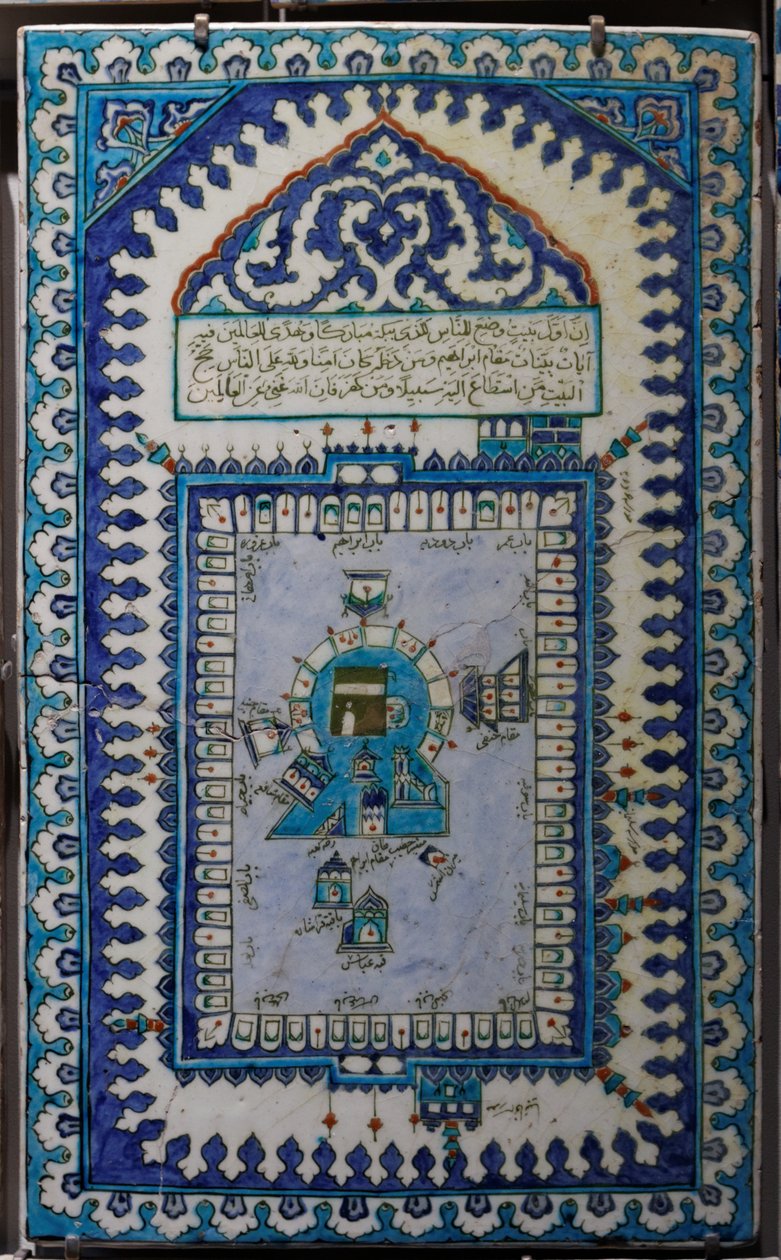 Carreaux de céramique ottomaanit. 1630-1660 tekijältä Coyau