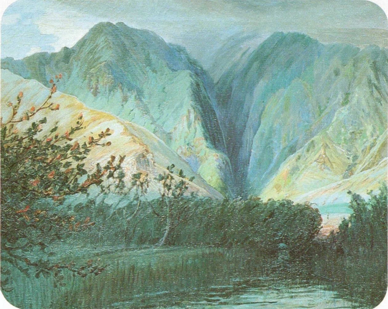 Sacred Falls, Oahu tekijältä D. Howard Hitchcock