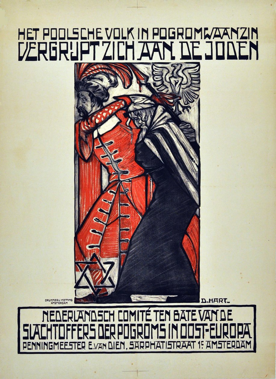 Lvivin pogromi, 1918, 1919. tekijältä D. Hart