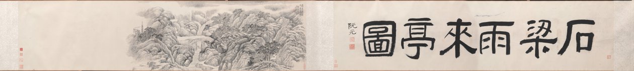 Rain-coming Pavilion kivisillan vieressä Tiantai-vuorella tekijältä Dai Xi