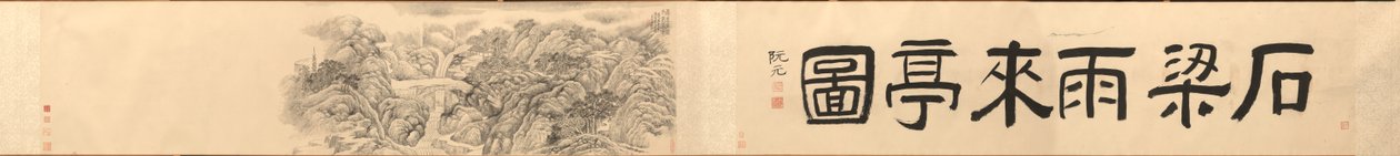 Rain-coming Pavilion kivisillan vieressä Tiantai-vuorella, 1848. tekijältä Dai Xi