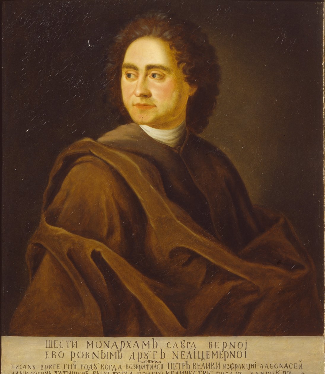 Athanasius Tatishchevin muotokuva, tsaari Pietari I:n Batman 1685-1750, 1717 tekijältä Dannhauer