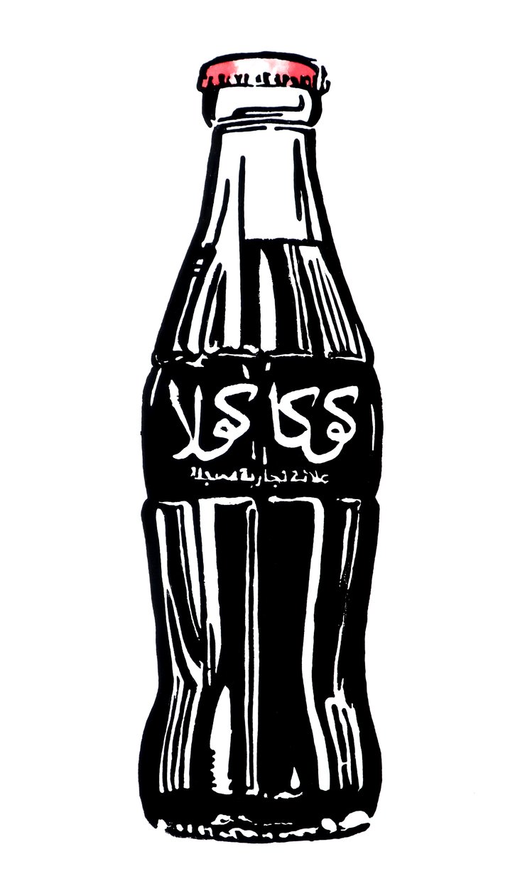Insurgent Coke, 2003 (tussi paperille) tekijältä Darren Coffield