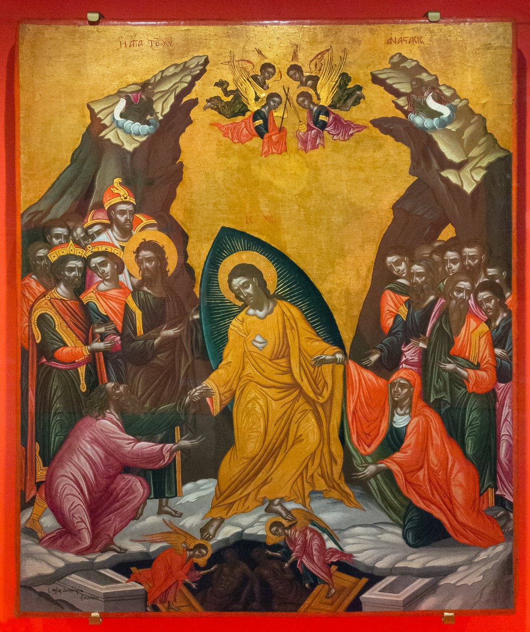 "Kristuksen laskeutuminen helvettiin", noin 1710 (tempera puulle). tekijältä Demetrios Phoskalis