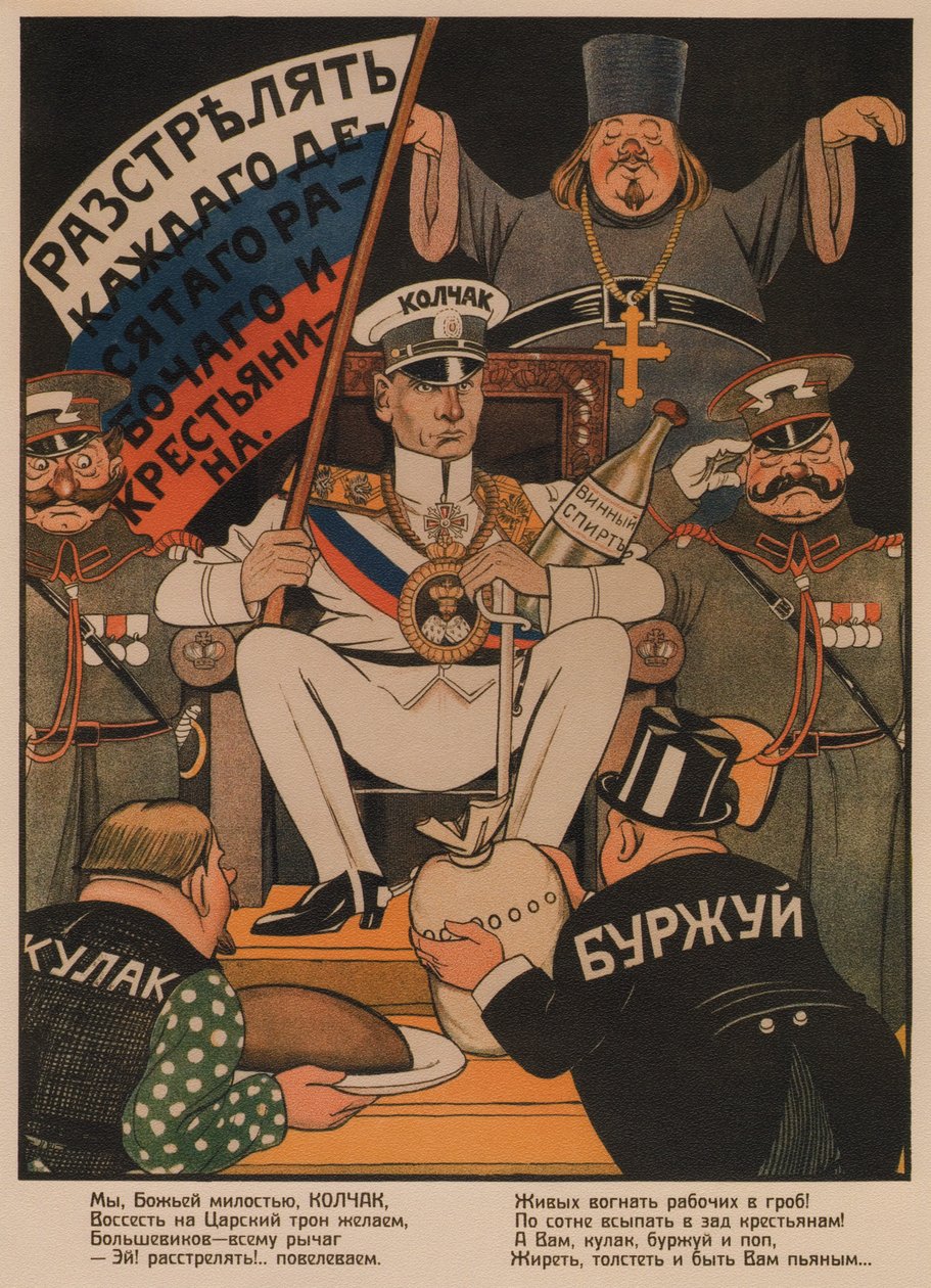 Amiraali Kolchak, 1919 tekijältä Deni