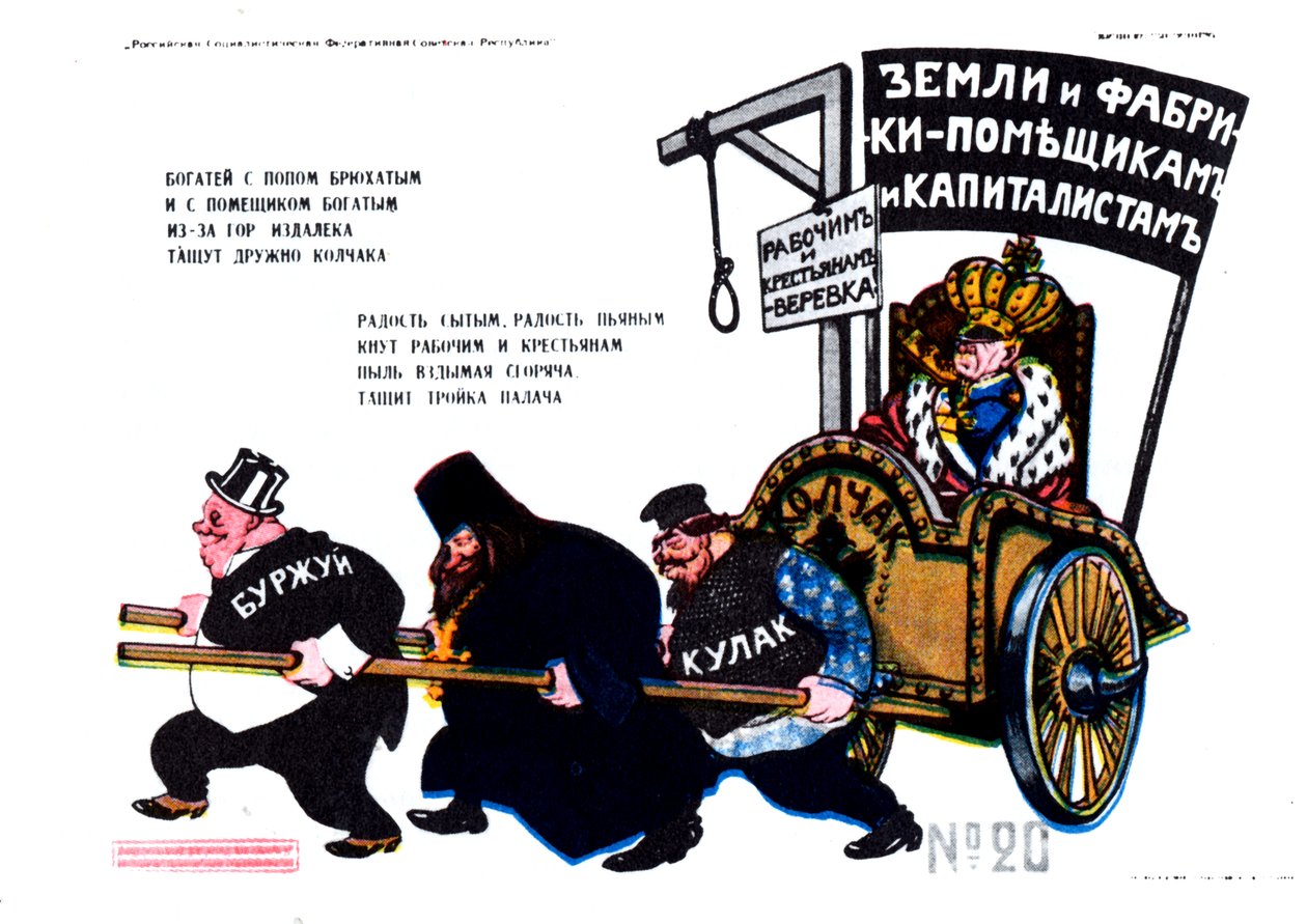 Porvari, pappi, kulak vetää Kolchak -juliste, 1919 tekijältä Deni