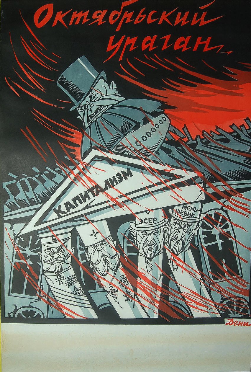 Lokakuun hurrikaanijuliste, 1920 tekijältä Deni