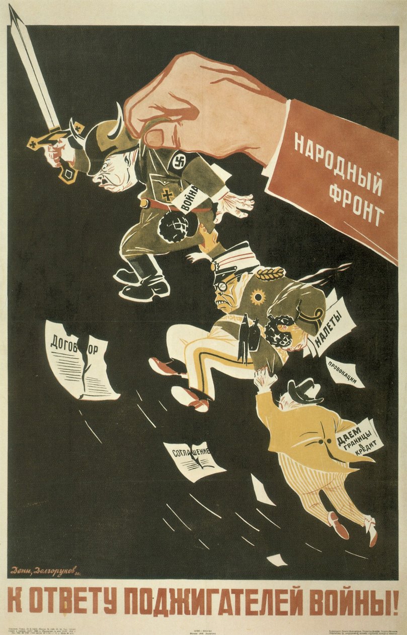 Kansanrintama. Maailmansodan yllyttäjät on saatettava vastuuseen, 1936 tekijältä Deni