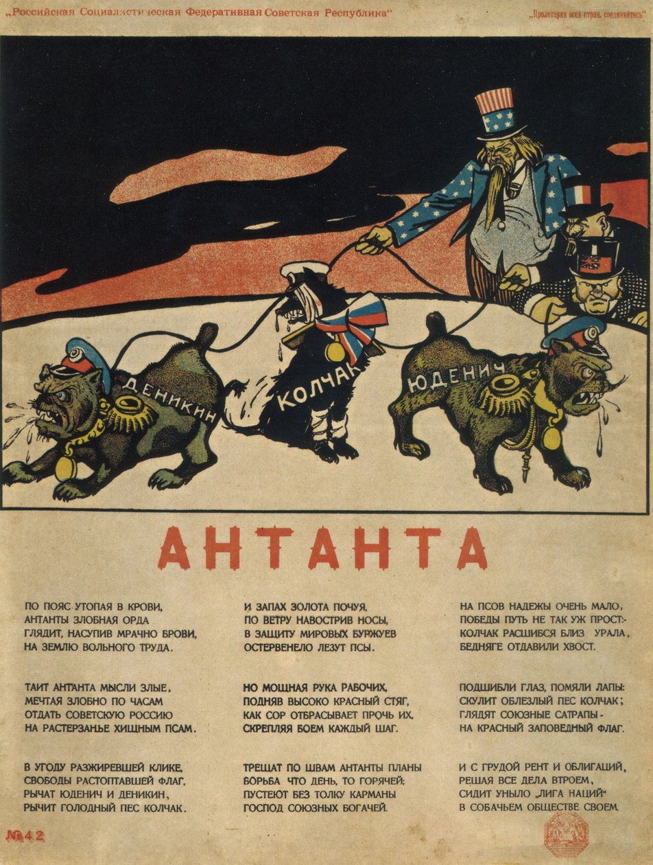 Kolminkertainen entente, 1919 tekijältä Deni