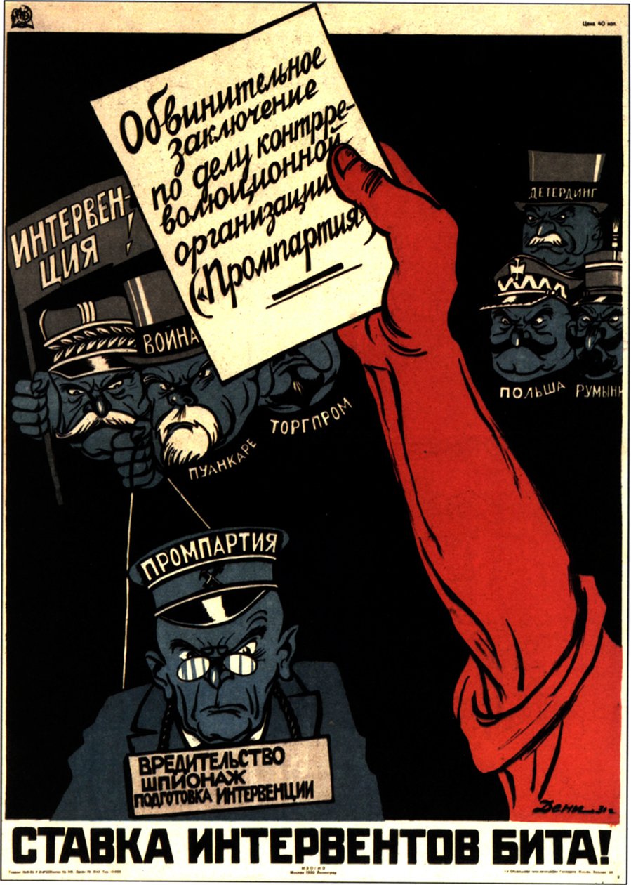 Länsi imperialistien tasoa on silitetty!”, juliste, 1931. tekijältä Deni