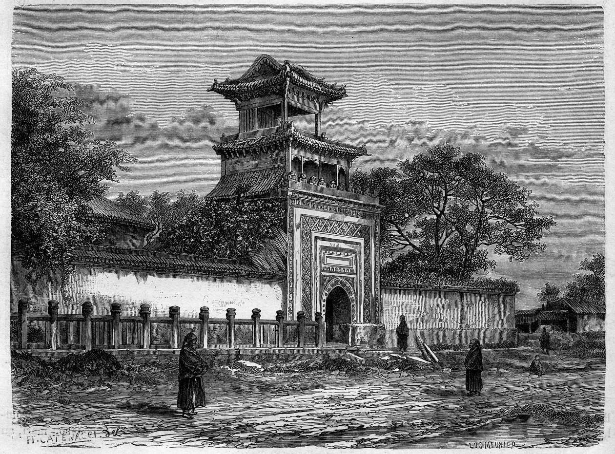 Moskeija Pekinissä (Peking) 1870-luvulla. Kaiverrus Deroyn piirustuksen mukaan julkaisussa "" Le Tour du Monde, Nouveau Journal des Voyages", toimittanut Edouard Charton, Paris tekijältä Deroy (after)