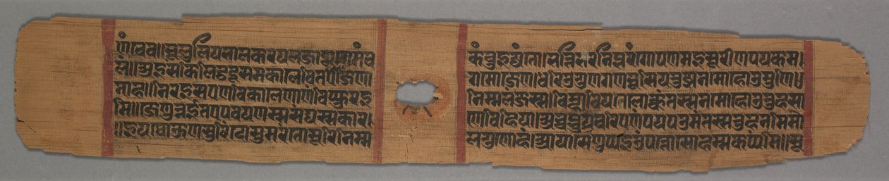 Jain Monk pitelee kukkaa Kuninkaallisen seuraajan kunnioittamana, kolofonisivu tarinasta…, 1279. tekijältä Devachandra