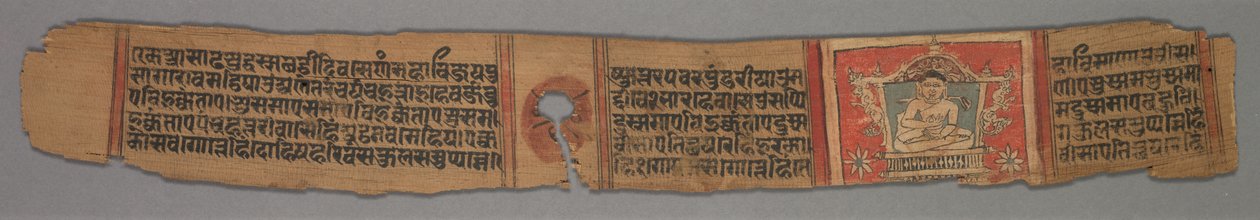 Lehti jainin käsikirjoituksesta: Kalpa-sutra: Tekstiversio, 1279. tekijältä Devachandra