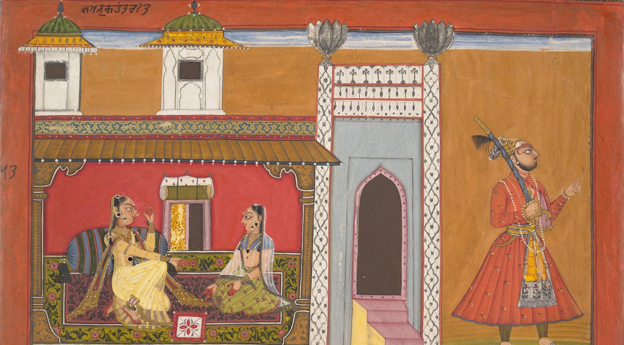 Riidan vieraantunut kurtisaani ja hänen rakastajansa: Sivu Rasamanjari-sarjasta, 1694-95. tekijältä Devidasa of Nurpur