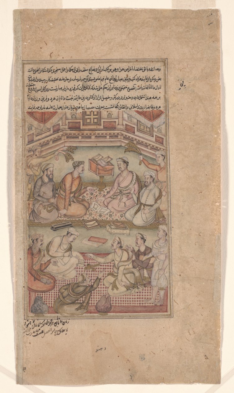 Hindu- ja muslimitutkijat kääntävät Mahabharata sanskritista persiaksi, kuva Razmnamasta (Sodan kirja) 1598-99 (muste ja väri paperille) tekijältä Dhannu fl.1580 1600 Dhannu fl.1580 1600