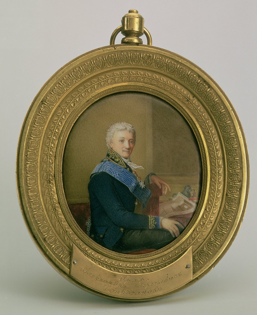 Muotokuva kreivi Aleksandr Sergeevich Stroganovista (1738-1811), 1806-7 (emali kuparilla) tekijältä Dmitri Ivanovich Yevreinov