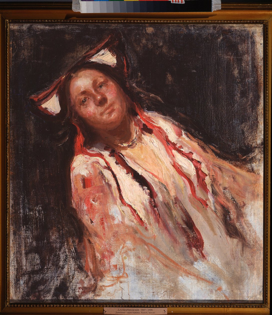 Talonpojan nainen - Dmitri Anfimovitš Shcherbinovskin (1867-1926) maalaus, öljy kankaalle - venäläistä taidetta tekijältä Dmitri Anfimovich Shcherbinovsky