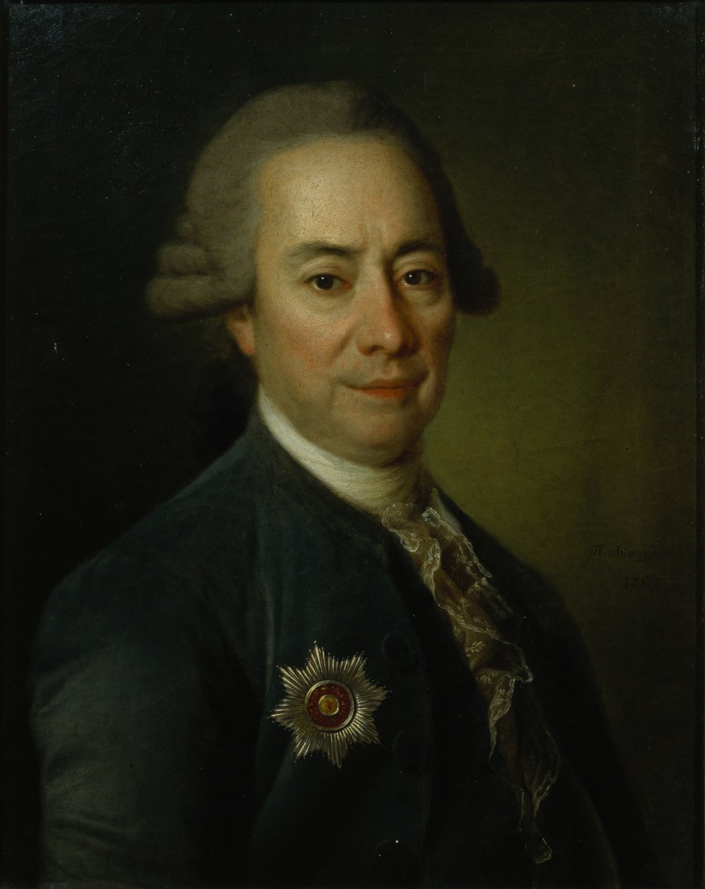 Petr Vasilyevich Bakuninin muotokuva 17251786, 1782 tekijältä Dmitri Grigorievich Levitsky