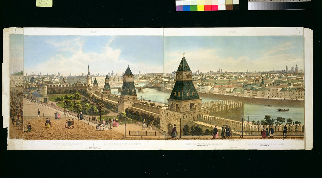 Foundling-sairaala ja Zamoskvoreche Kremlistä, Moskovan panoraamasta, kaiverrus Philippe Benoist (1813-n.1905) ja Aubrun, pubi. kirjoittanut Lemercier, noin 1840 tekijältä Dmitri Indieitzeff
