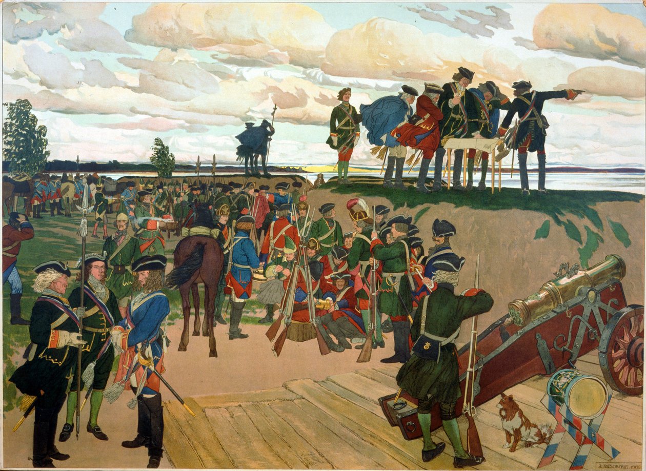 Pietari I Suuren (1672-1725) perustama Pietarin linnoitus 1700-luvulla. (Pietarin linnoituksen perustaminen). Dmitri Nikolajevitš Kardovskin (Kardovski) (1866-1943) teos, litografia tekijältä Dmitri Nikolayevich Kardovsky