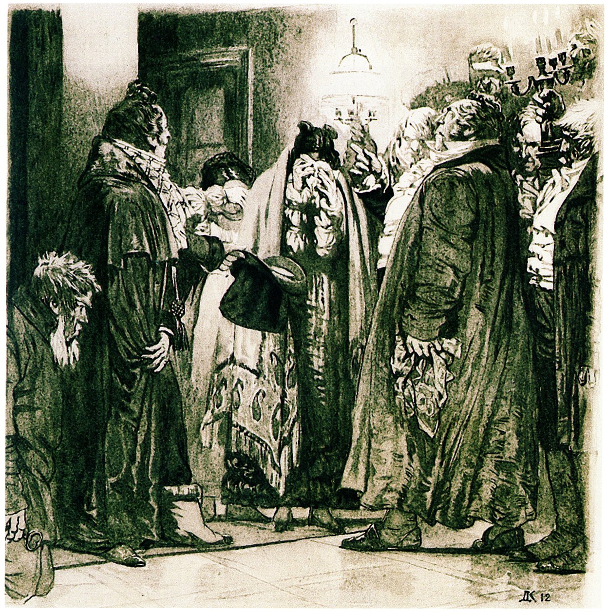 Kuvitus Aleksanteri Gribojedovin komediaan Woe from Wit, 1912 tekijältä Dmitri Nikolayevich Kardovsky