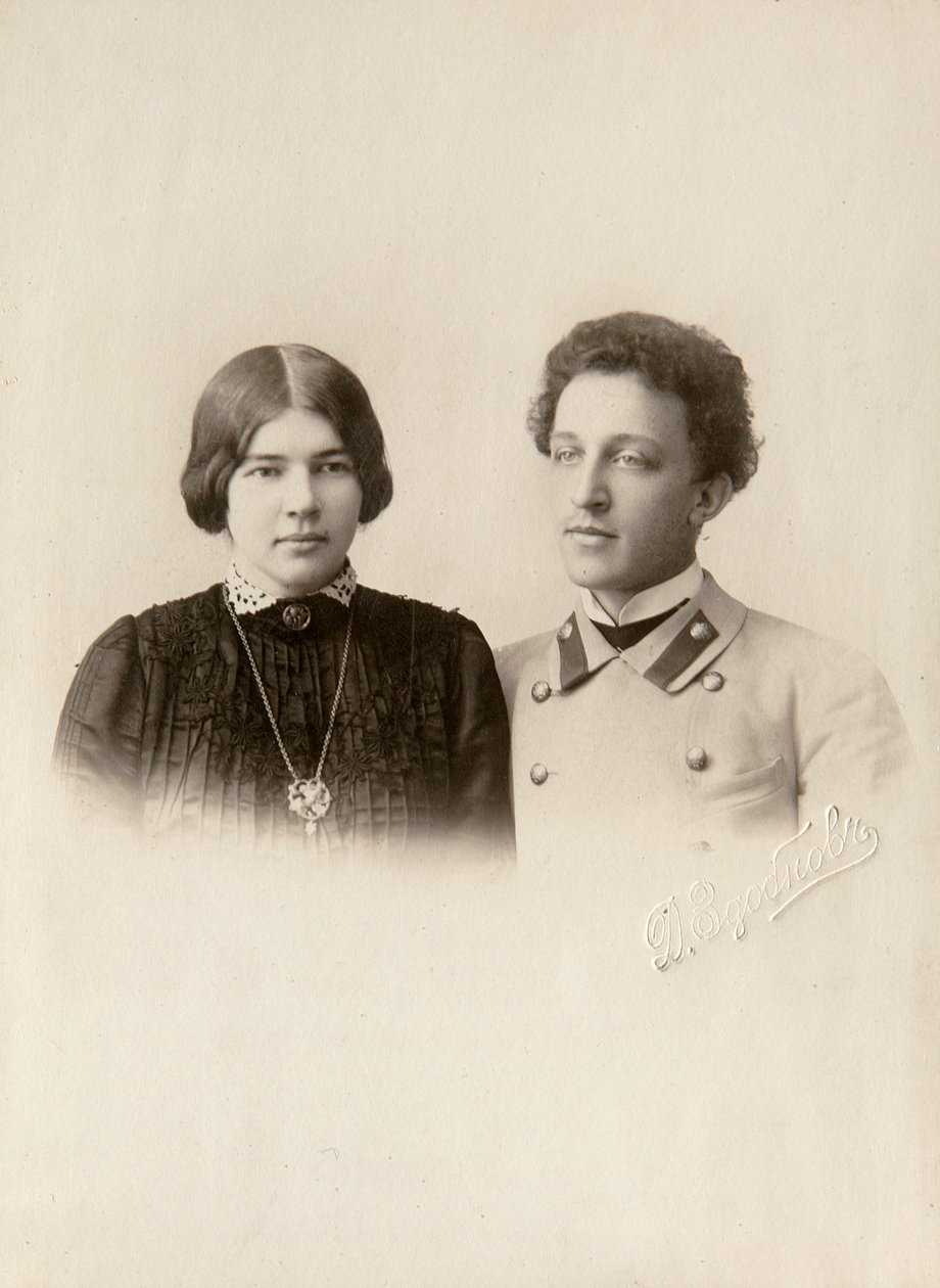 Alexander Blok, venäläinen runoilija vaimonsa Lyuban kanssa, 1900-luku tekijältä Dmitri Spiridonovich Zdobnov