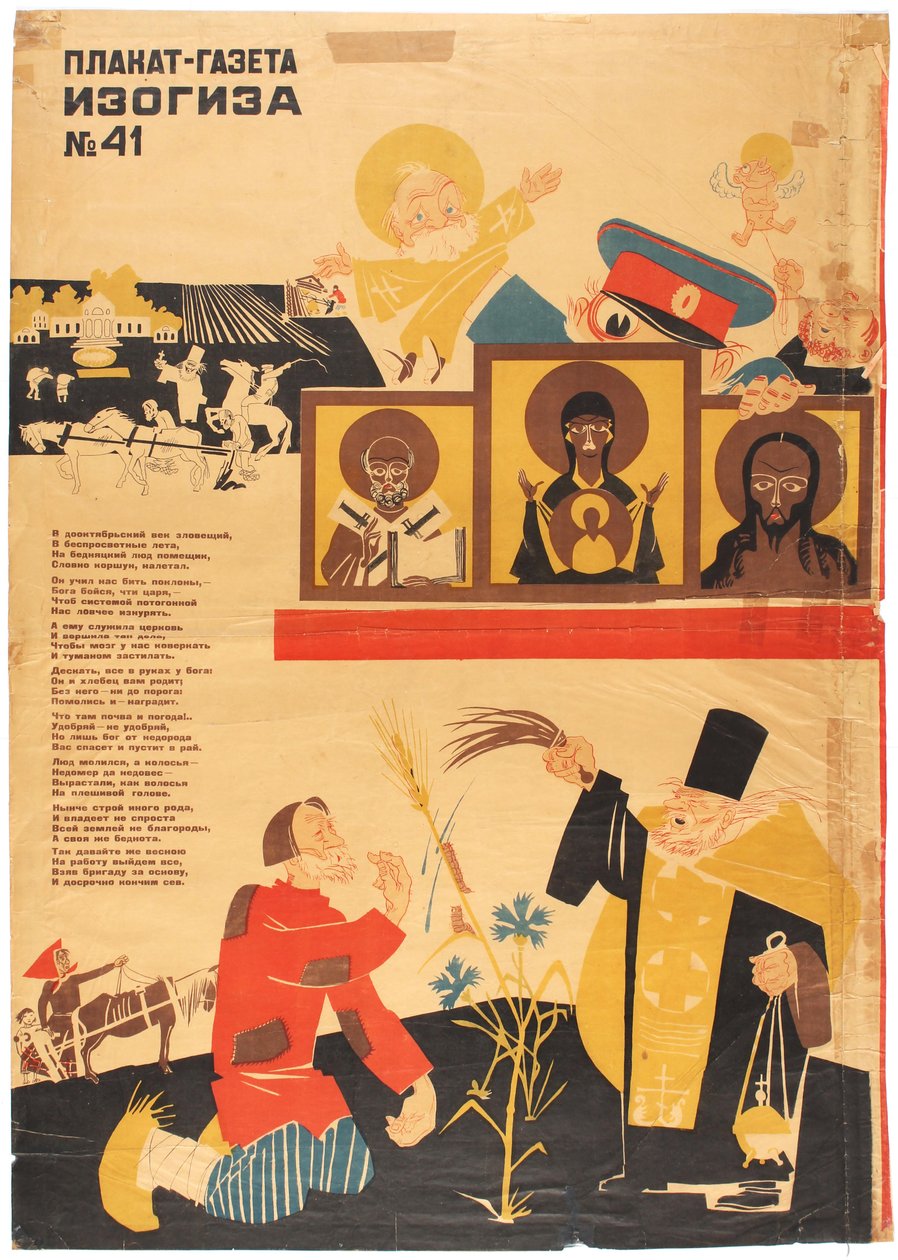 Uskonnonvastainen propaganda, 1930-luku. tekijältä Dmitri Stachievich Moor