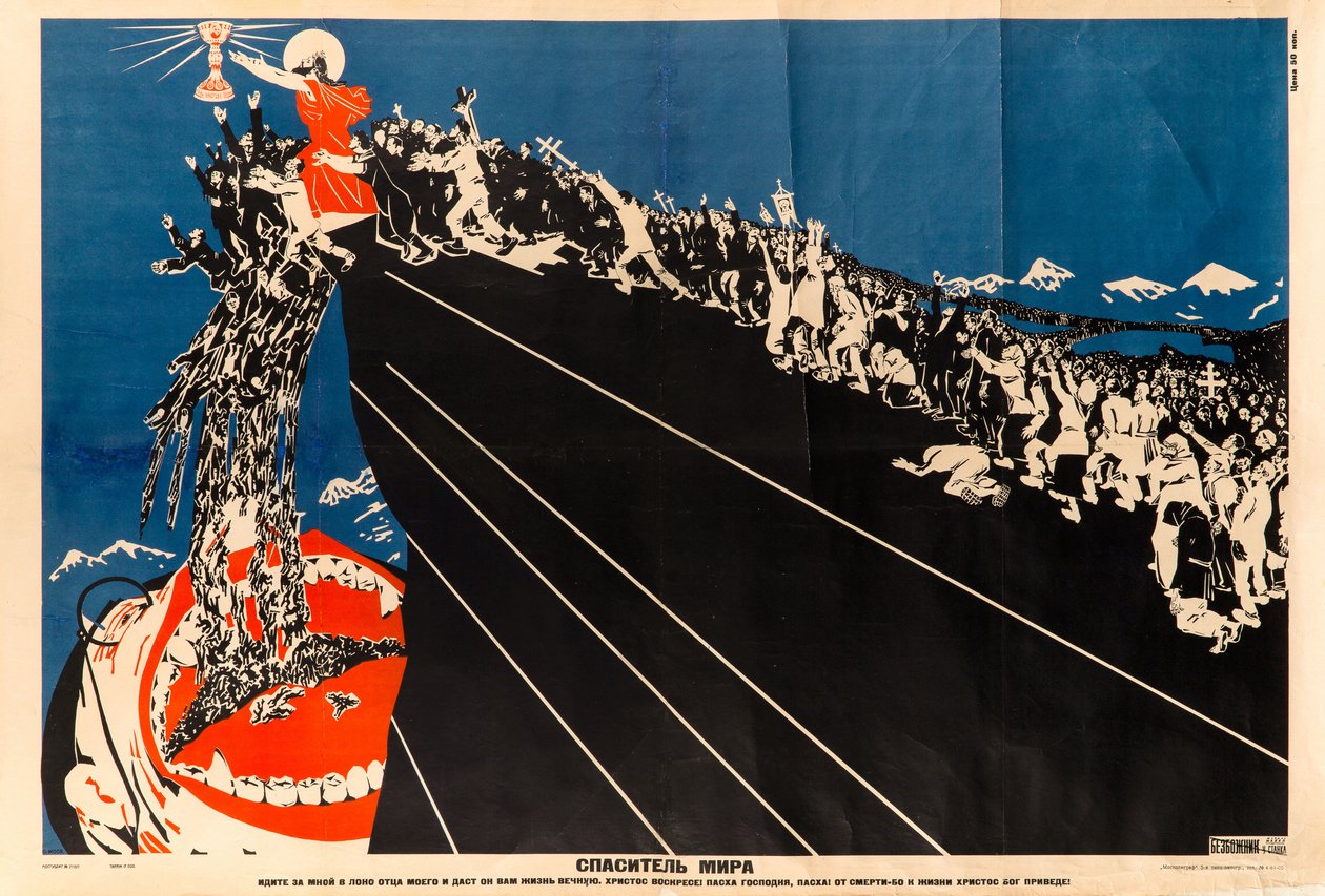 Maailman pelastaja, n. 1925. tekijältä Dmitri Stachievich Moor