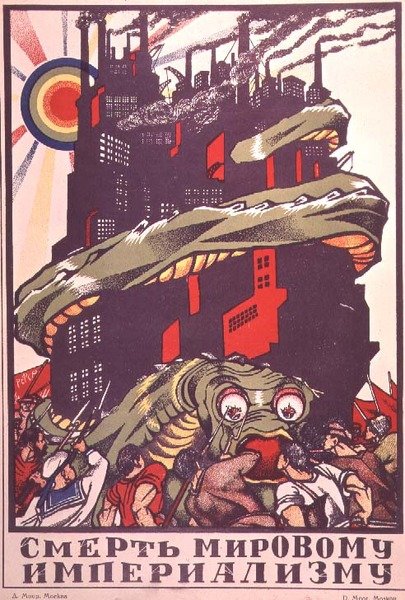 Juliste, joka kuvaa kaupungin ympärille kietoutunutta hirviötä, V. Polonskin teoksesta "The Russian Revolutionary Poster" tekijältä Dmitri Stahievic Moor