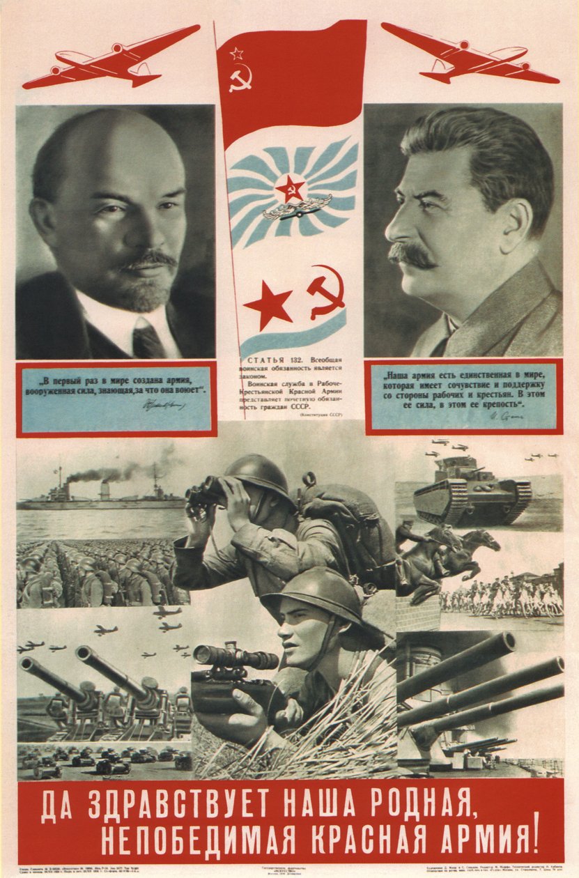 Eläköön rakas ja voittamaton puna-armeijamme!, 1939 tekijältä Dmitriy Stakhievich Moor