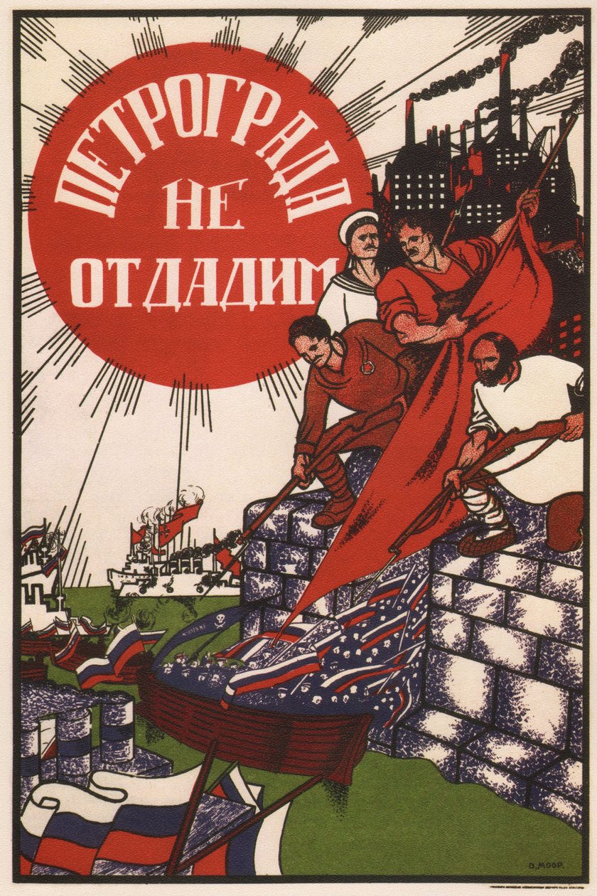 Petrogradia ei luovuteta, 1919 tekijältä Dmitriy Stakhievich Moor