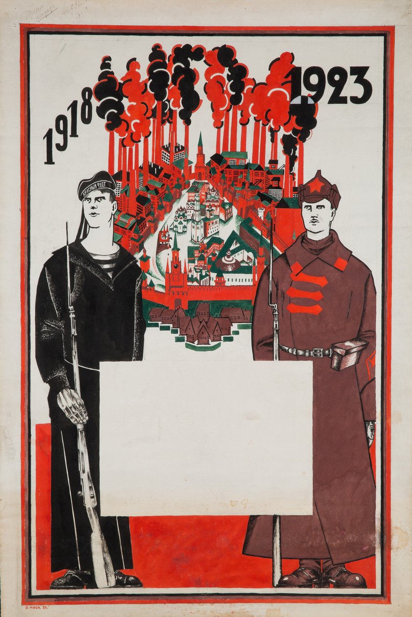 Puna-armeija ja Punainen laivasto. 1918-1923, 1923 tekijältä Dmitriy Stakhievich Moor