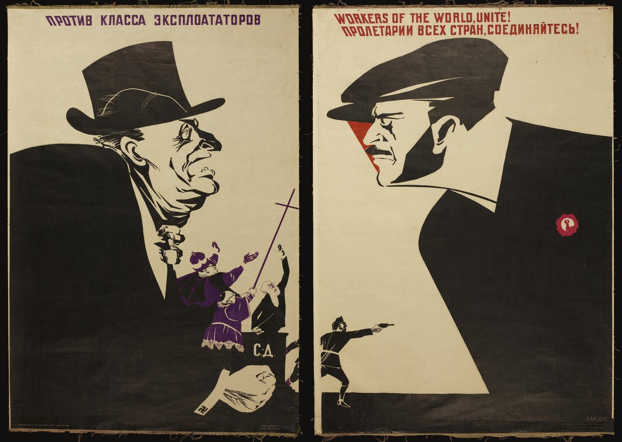 Maailman työntekijät, yhdistykää!, 1931 tekijältä Dmitriy Stakhievich Moor